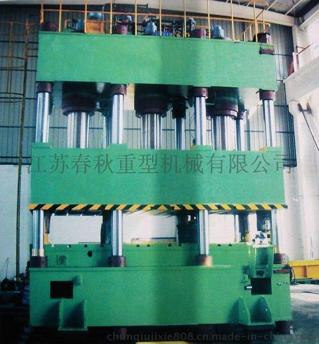 铝合金门框压机 PVC门框液压机 不锈钢油压机